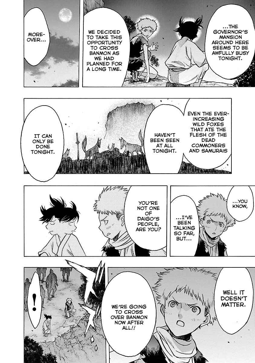 Page 6 Chapter 14 The Legend of Dororo and Hyakkimaru