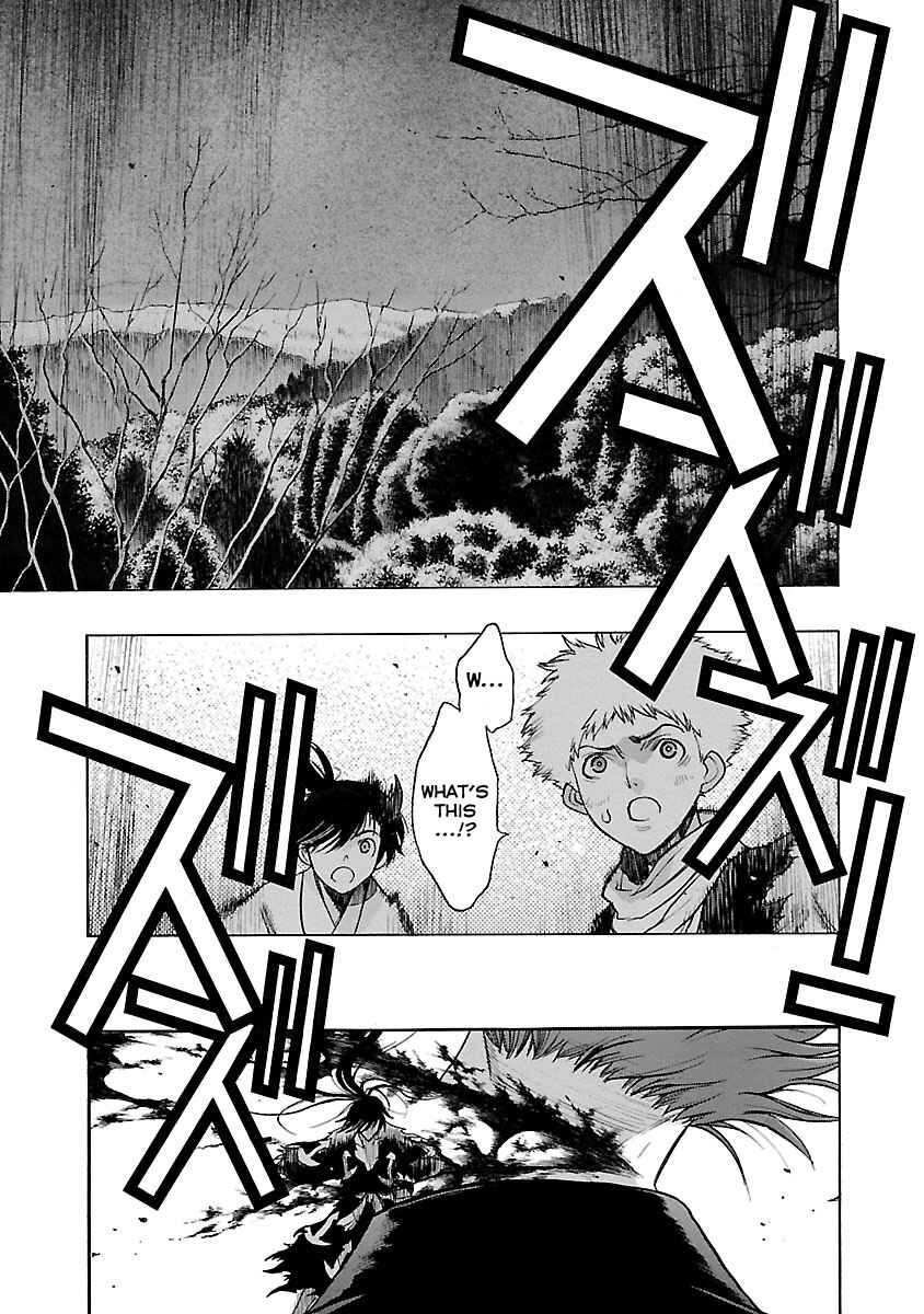 Page 7 Chapter 14 The Legend of Dororo and Hyakkimaru