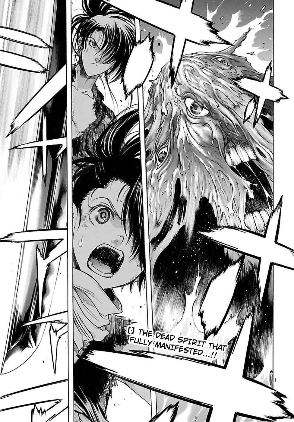 Page 2 Chapter 2 The Legend of Dororo and Hyakkimaru
