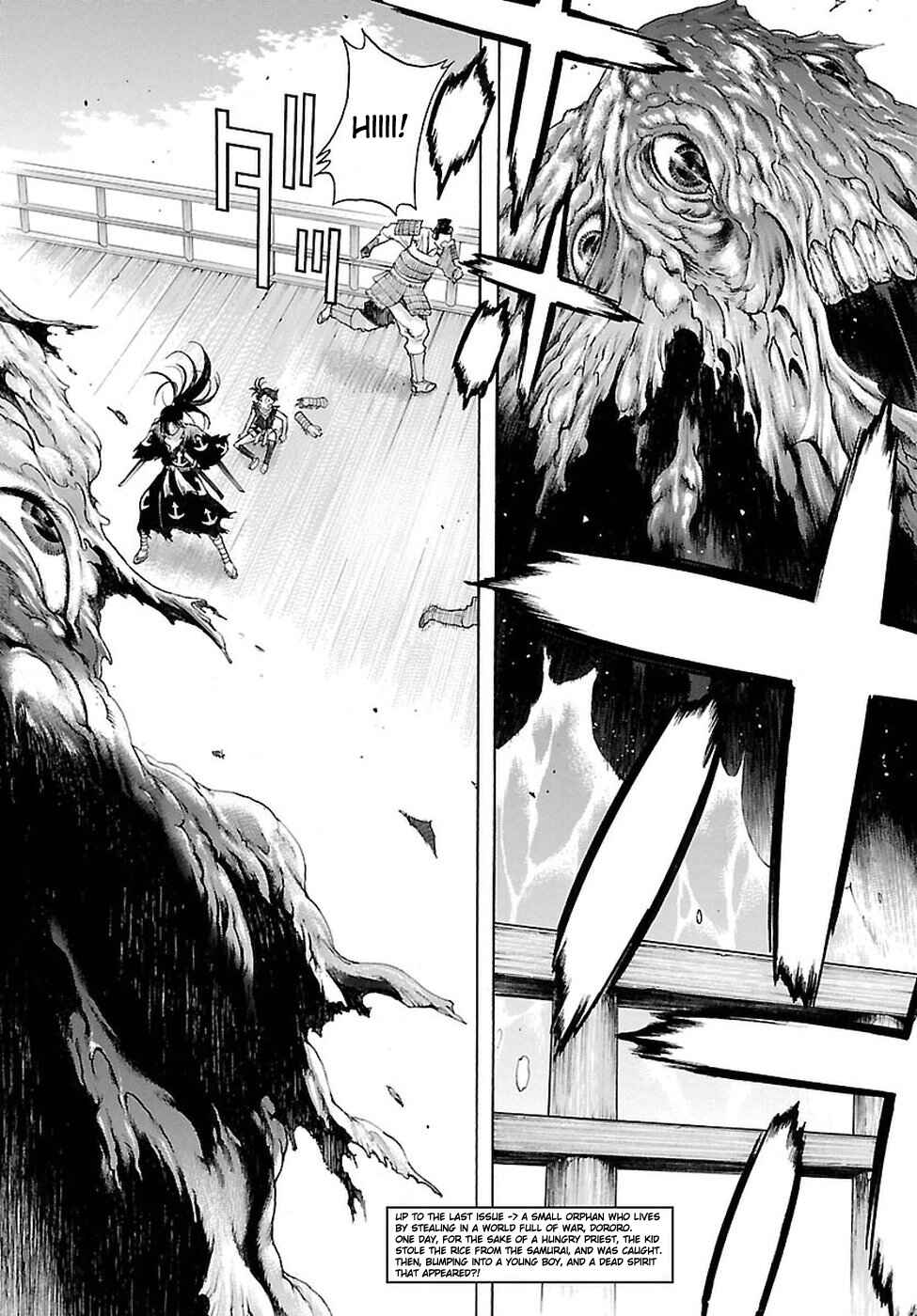 Page 4 Chapter 2 The Legend of Dororo and Hyakkimaru