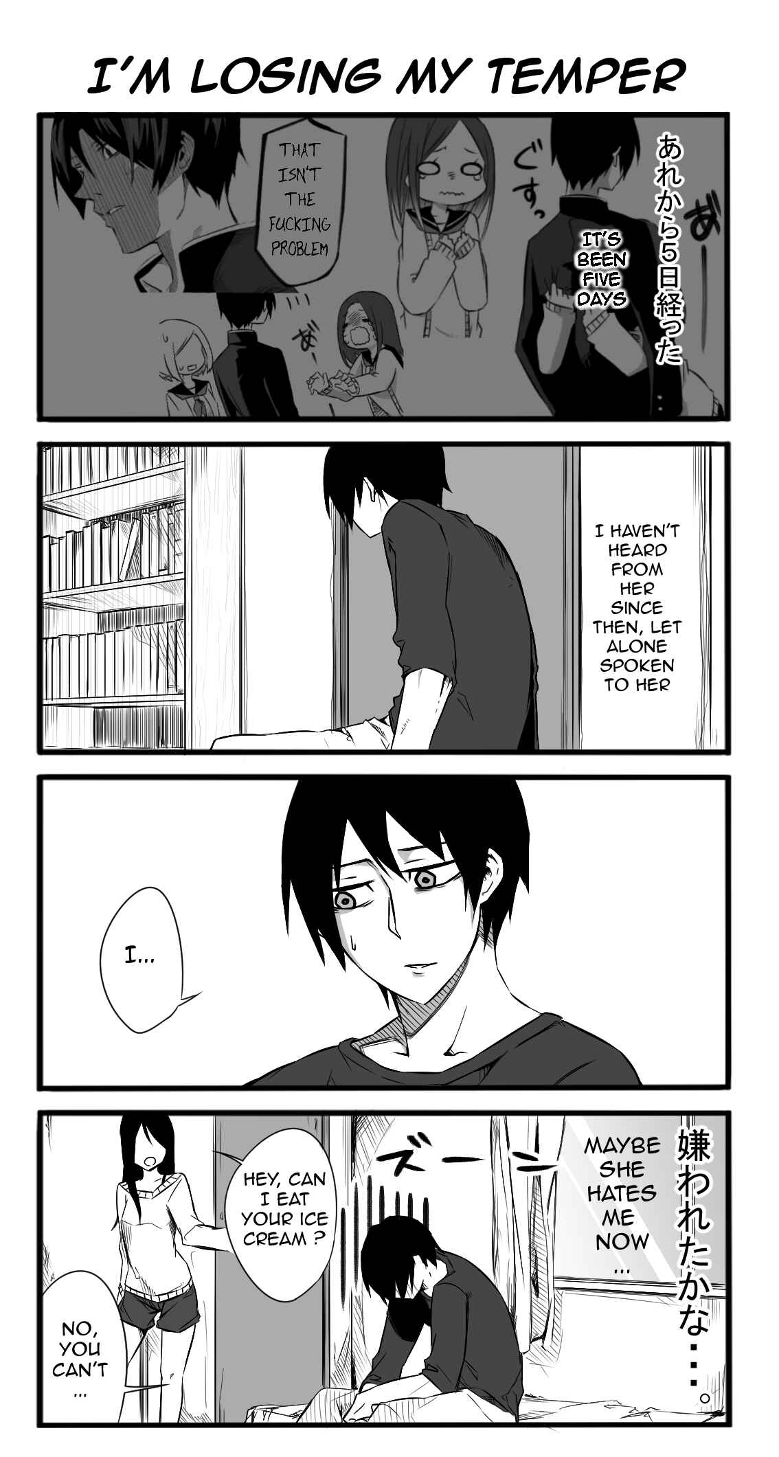 Page 1 Chapter 5 Crazy for You