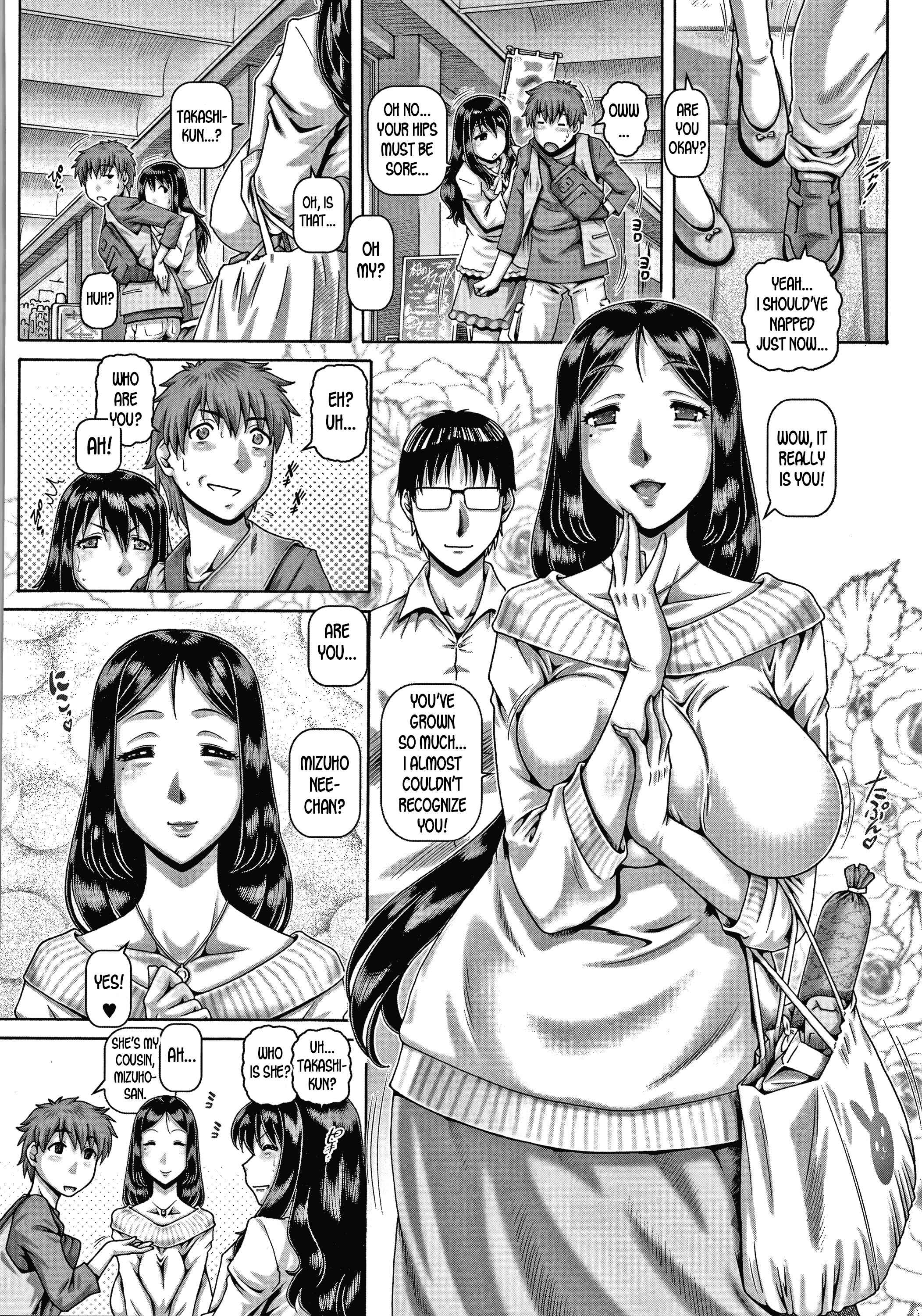 Page 6 Chapter 3 Bitch na Inane-samaa