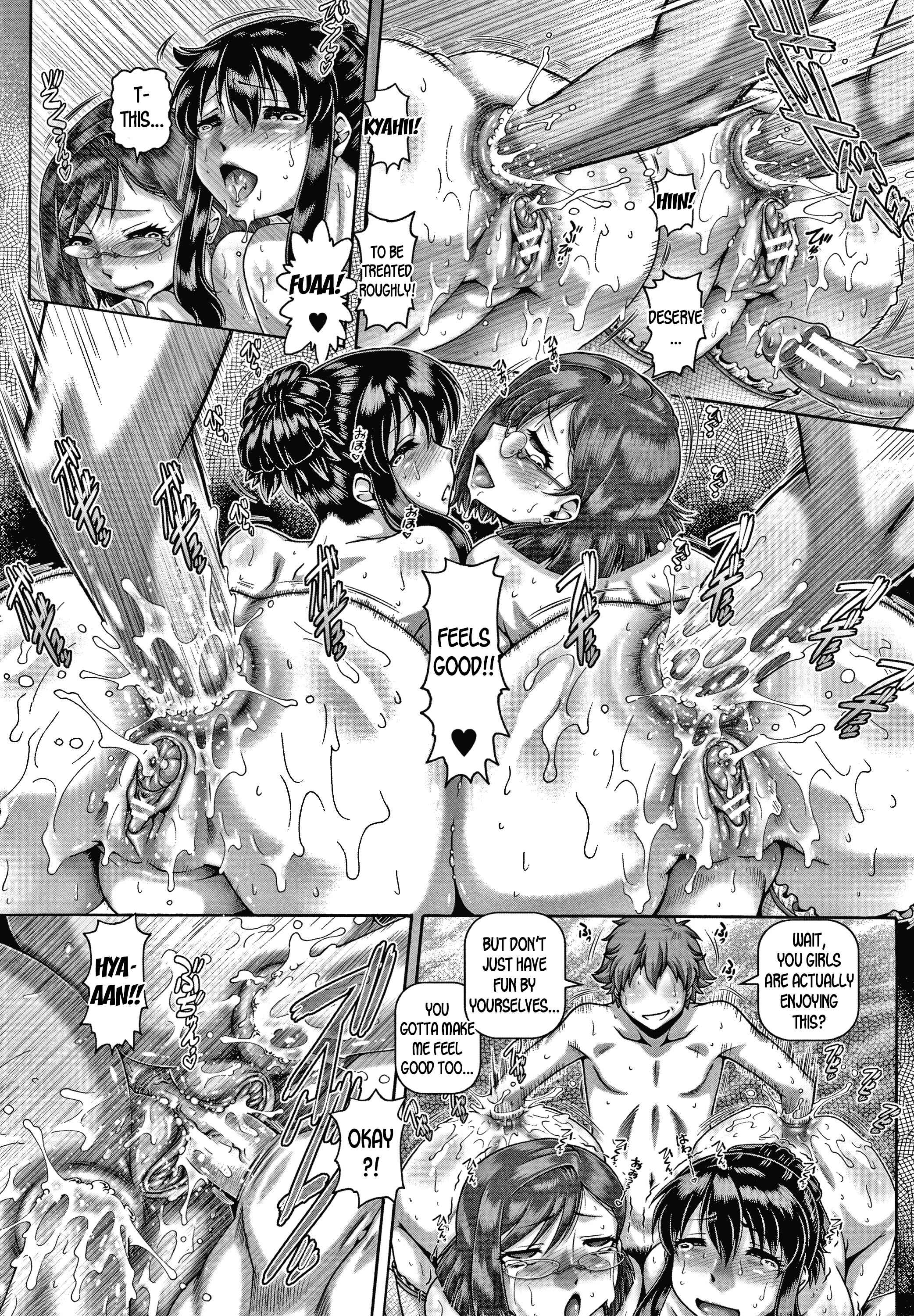 Page 29 Chapter 6 Bitch na Inane-samaa