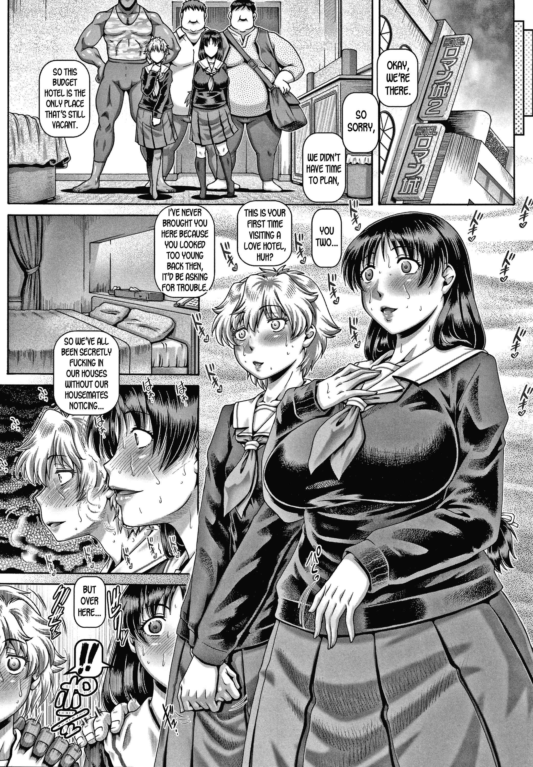 Page 8 Chapter 7 Bitch na Inane-samaa