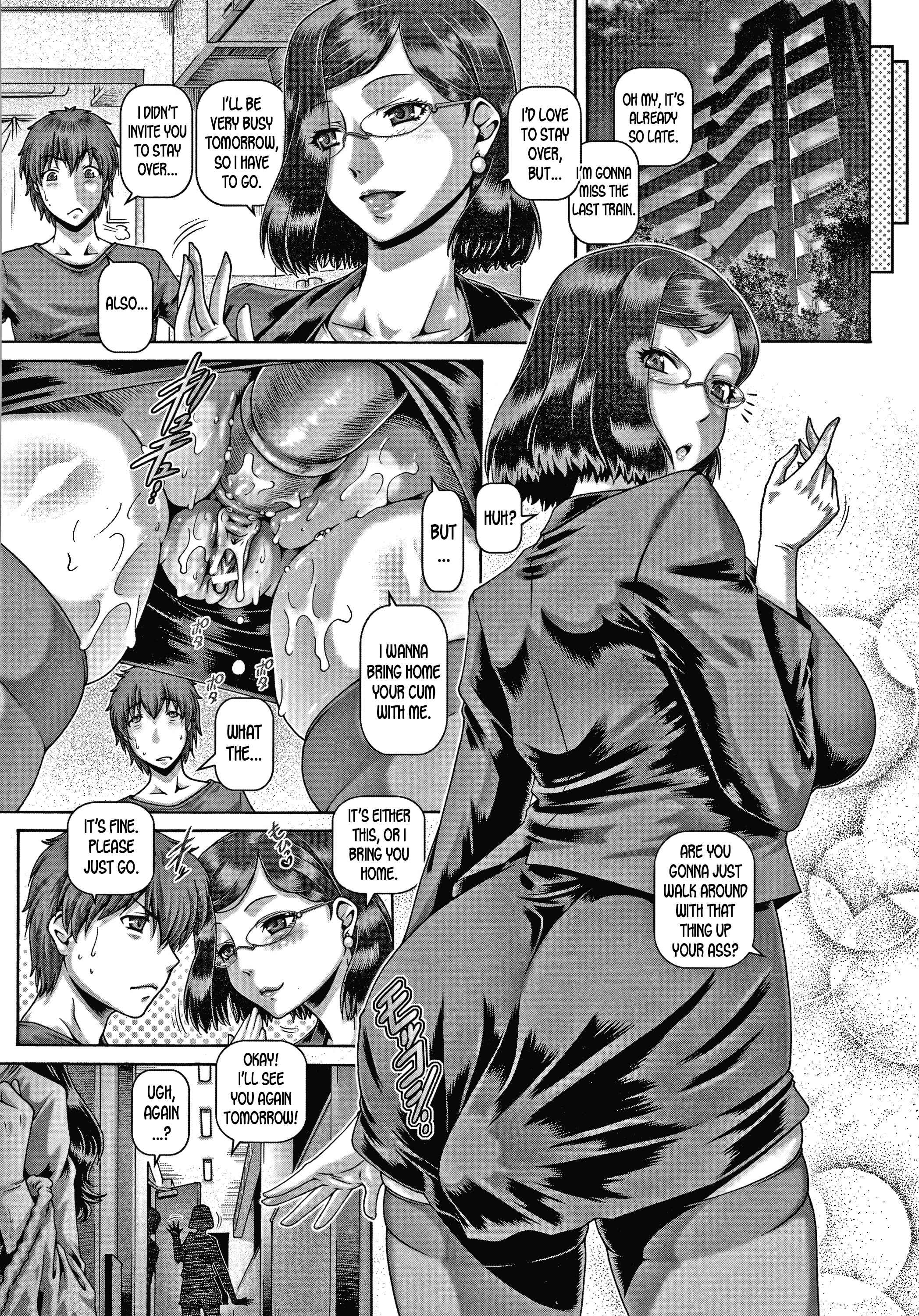Page 10 Chapter 2 Bitch na Inane-samaa