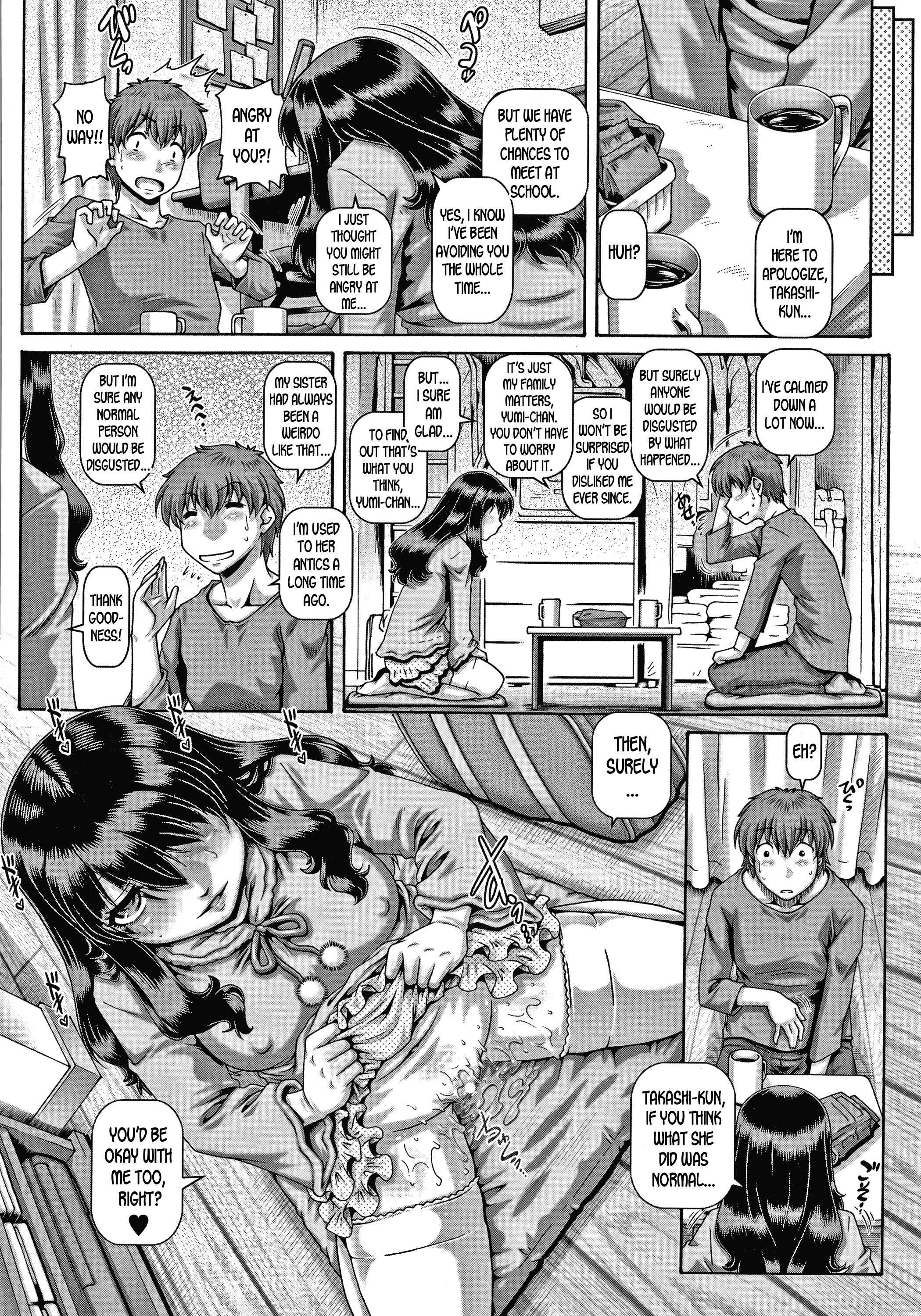 Page 12 Chapter 2 Bitch na Inane-samaa
