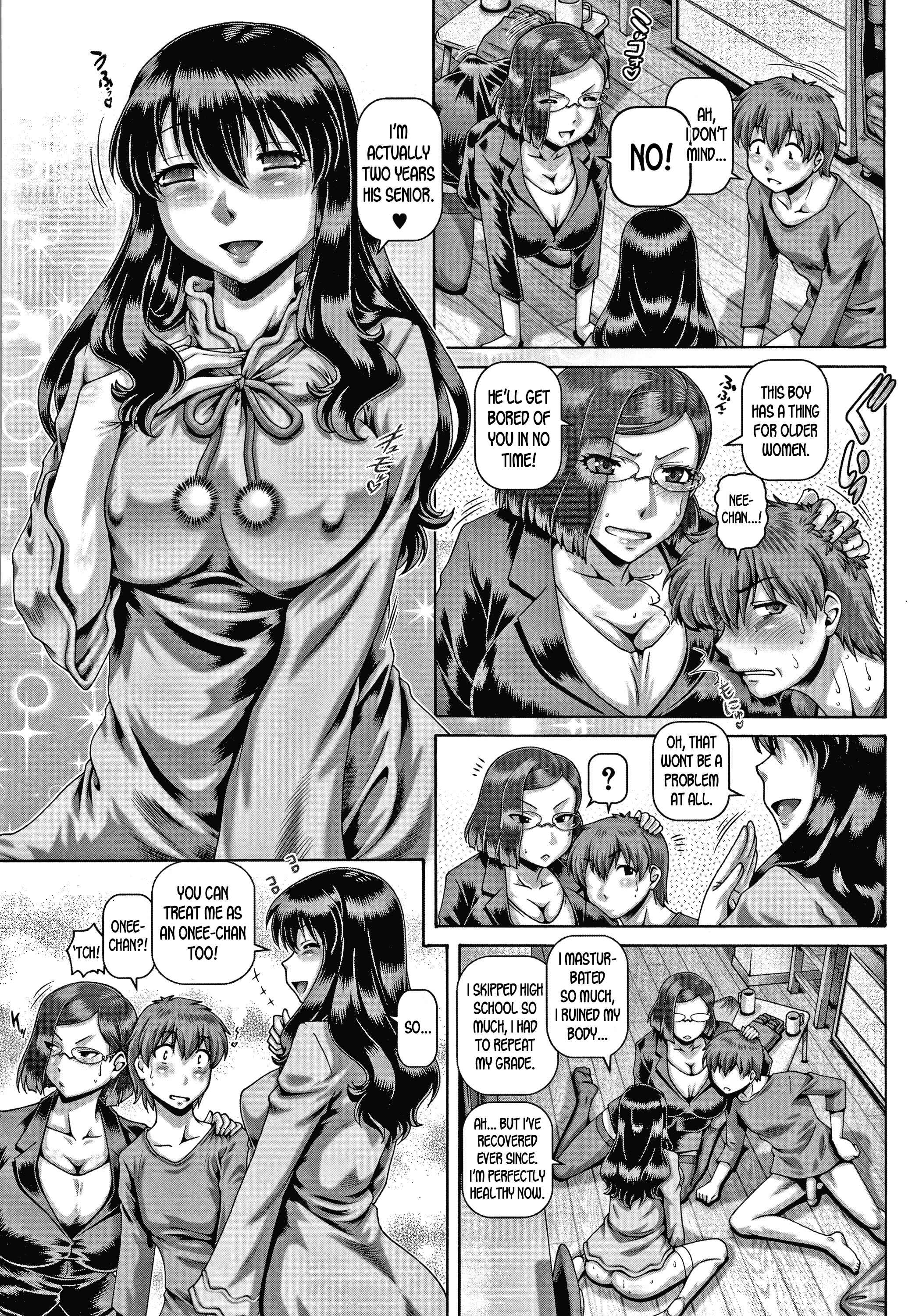Page 26 Chapter 2 Bitch na Inane-samaa