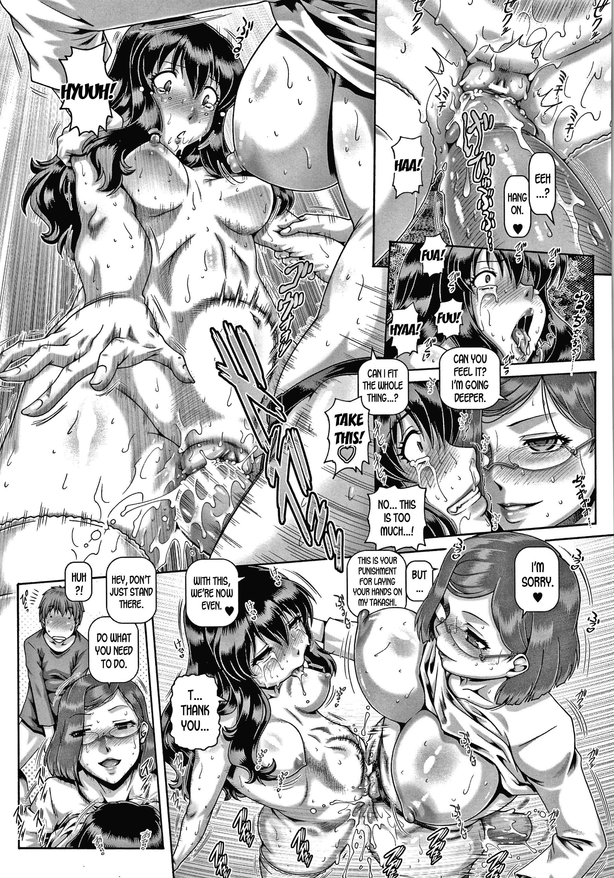 Page 29 Chapter 2 Bitch na Inane-samaa
