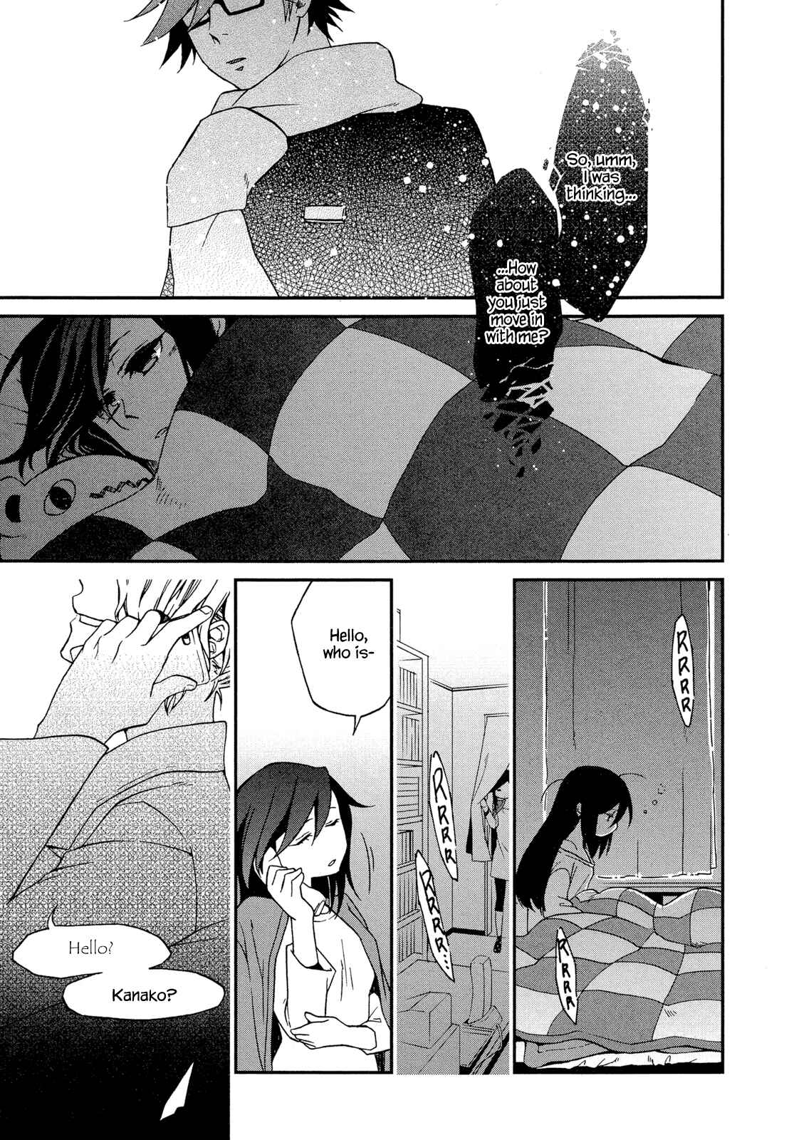 Page 1 Chapter 4 Futari no Renai Shoka