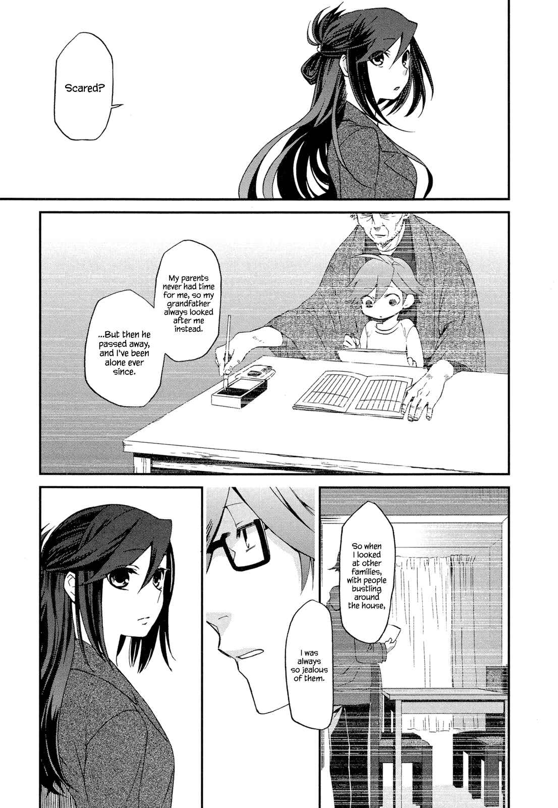 Page 15 Chapter 4 Futari no Renai Shoka
