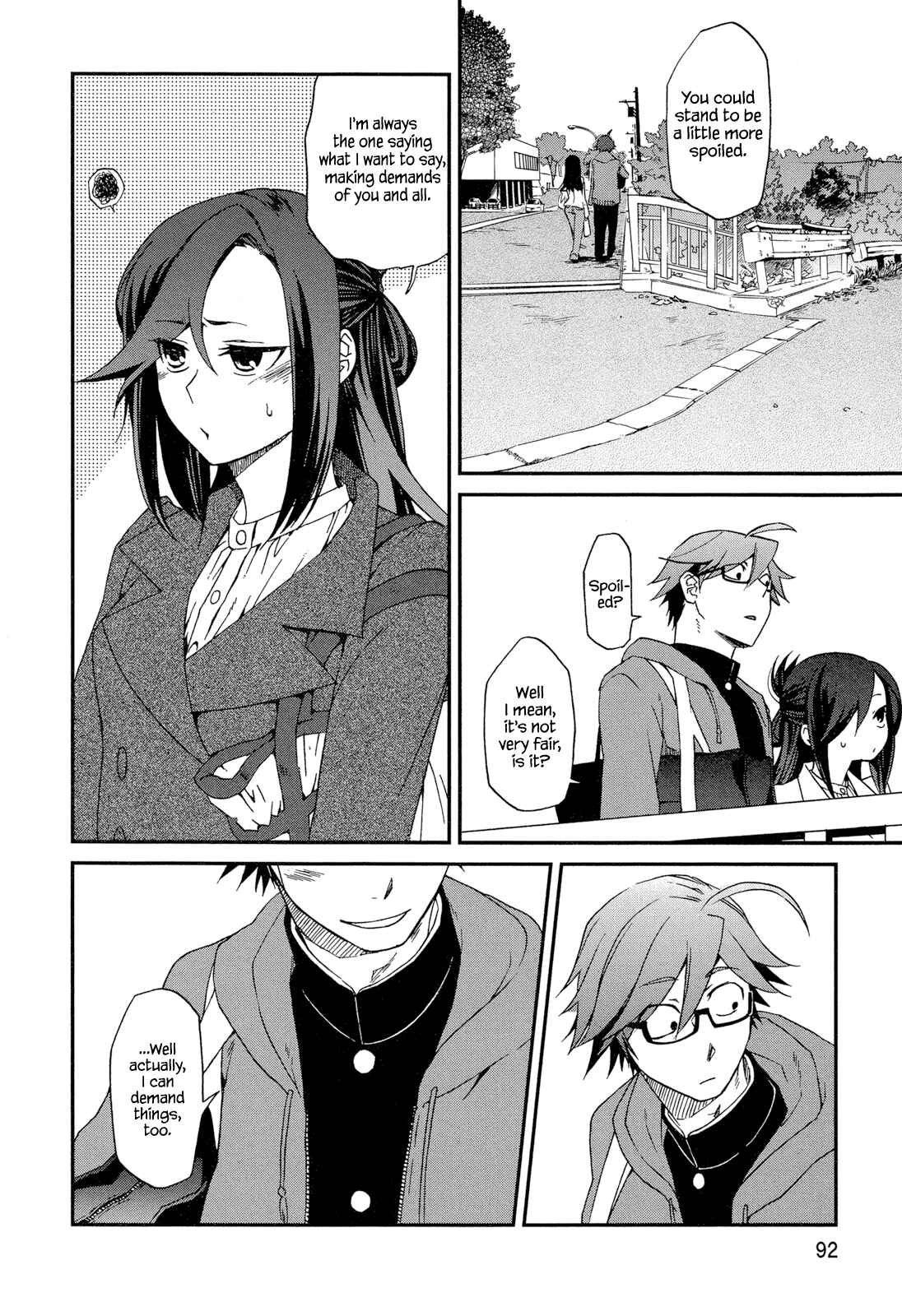 Page 18 Chapter 4 Futari no Renai Shoka