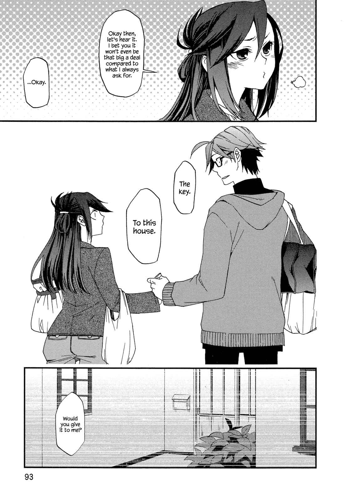 Page 19 Chapter 4 Futari no Renai Shoka