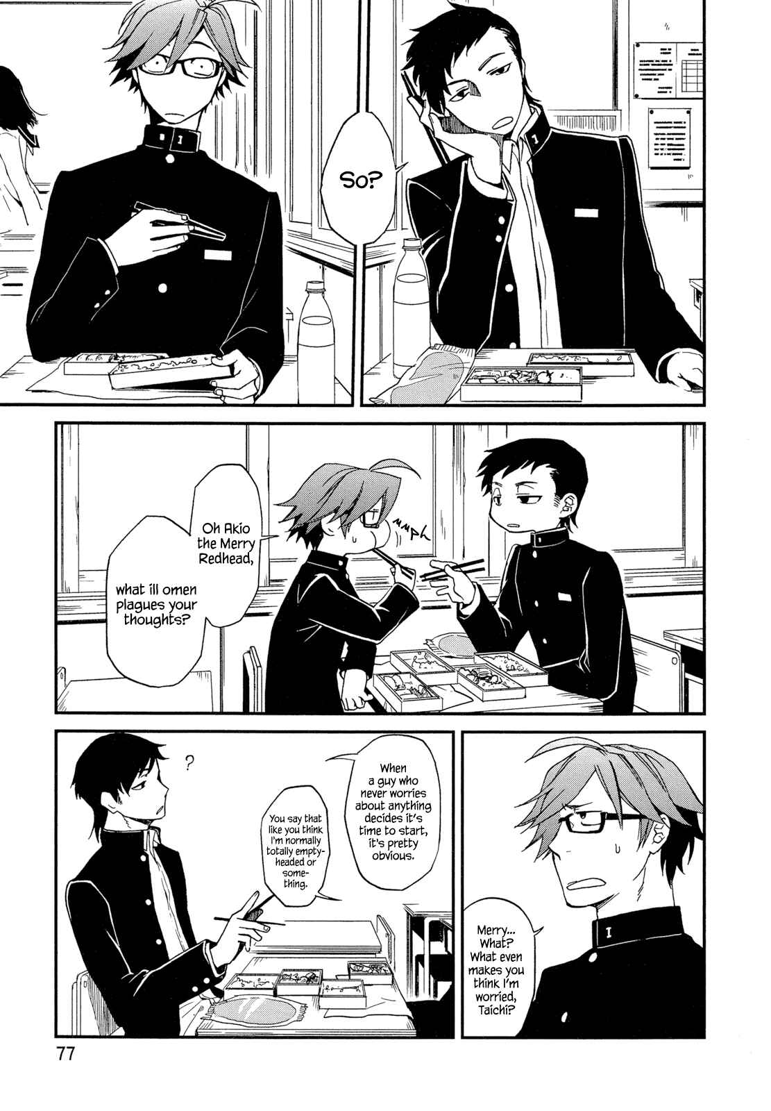 Page 3 Chapter 4 Futari no Renai Shoka
