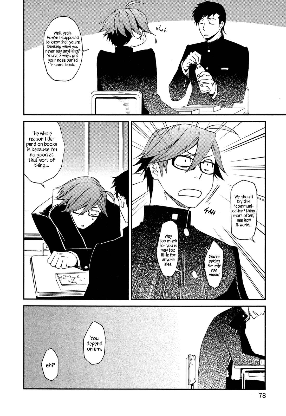 Page 4 Chapter 4 Futari no Renai Shoka