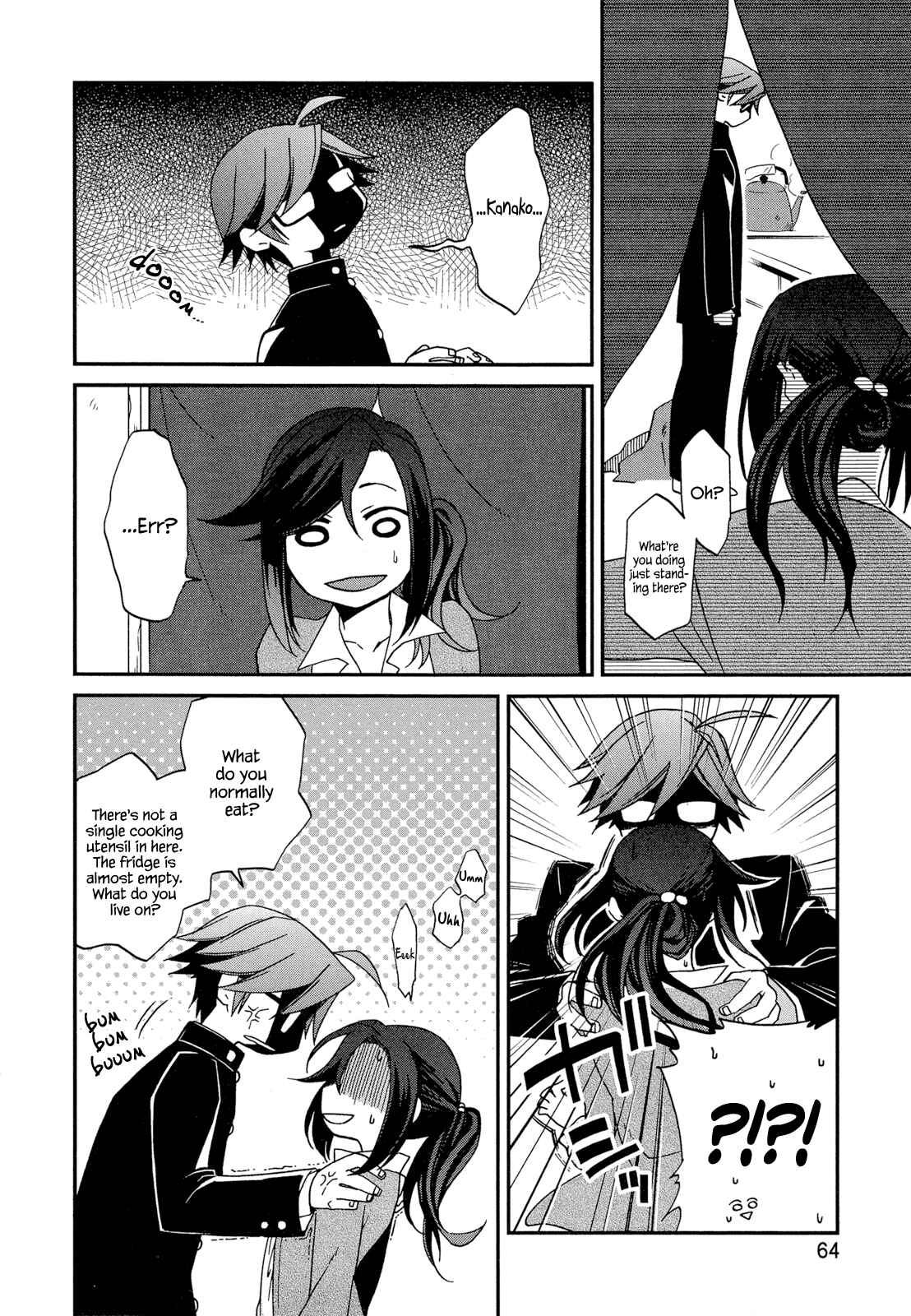 Page 12 Chapter 3 Futari no Renai Shoka