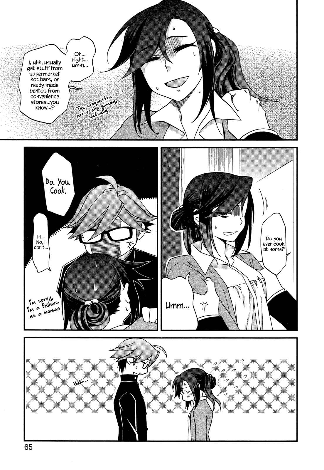 Page 13 Chapter 3 Futari no Renai Shoka