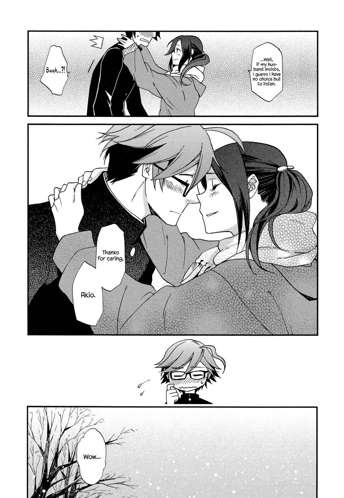 Page 17 Chapter 3 Futari no Renai Shoka