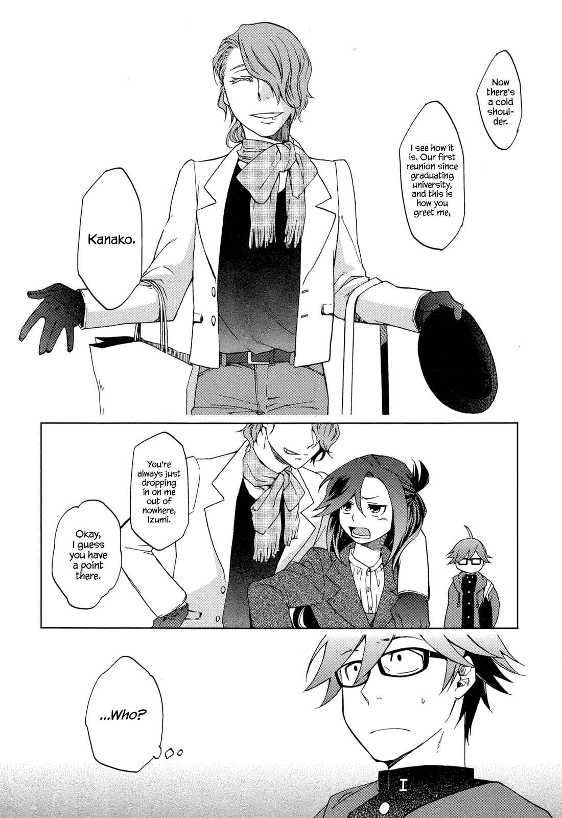 Page 1 Chapter 5 Futari no Renai Shoka