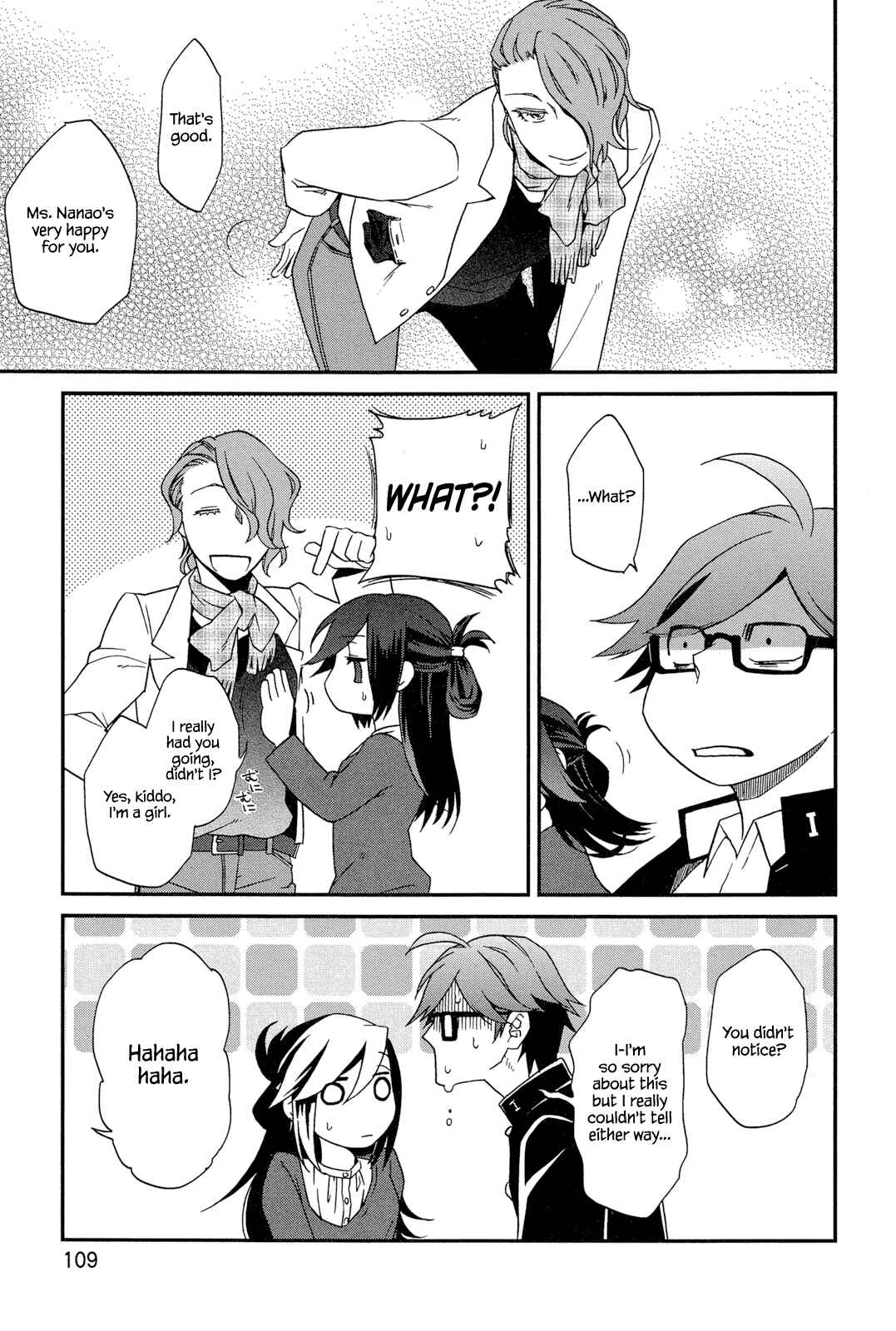 Page 13 Chapter 5 Futari no Renai Shoka