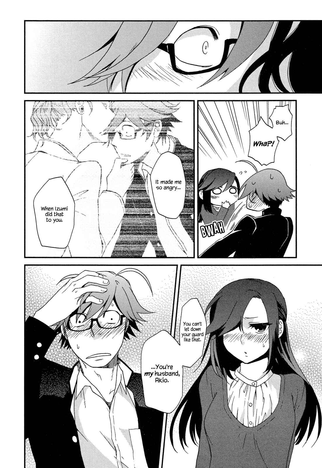 Page 20 Chapter 5 Futari no Renai Shoka
