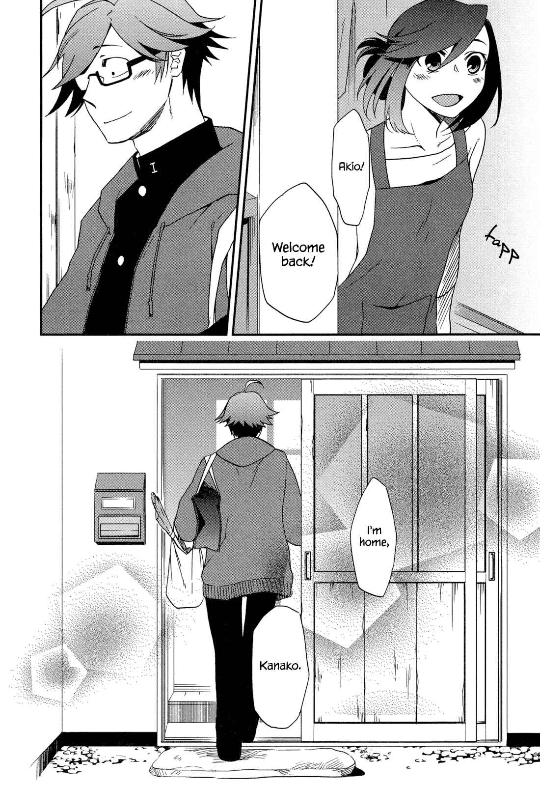 Page 22 Chapter 5 Futari no Renai Shoka