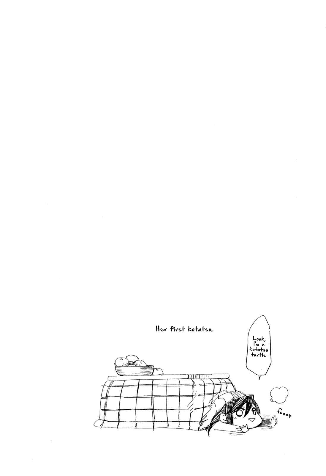 Page 24 Chapter 5 Futari no Renai Shoka