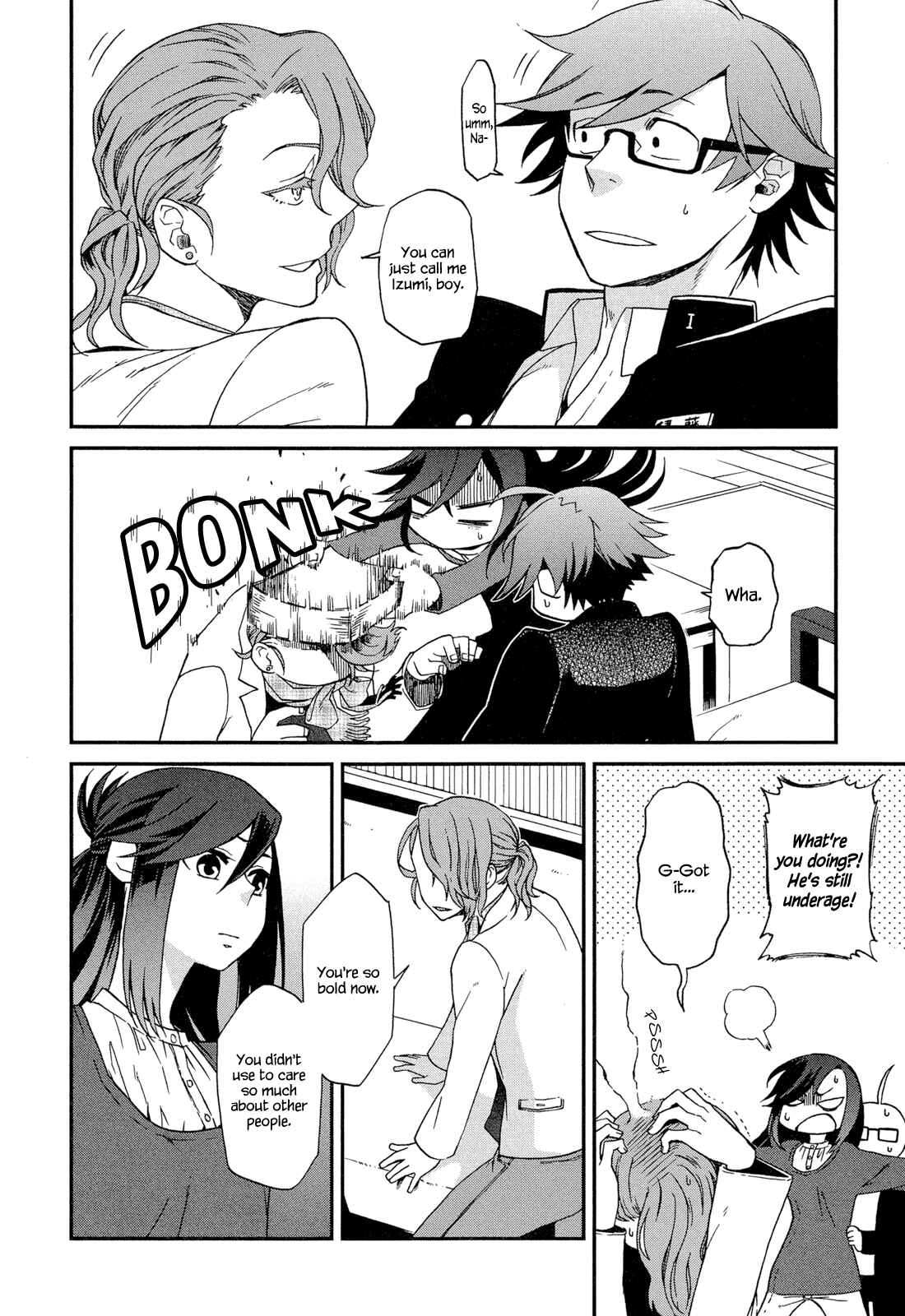 Page 4 Chapter 5 Futari no Renai Shoka
