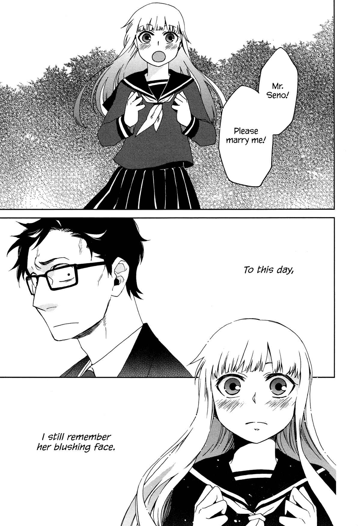 Page 1 Chapter 10 Futari no Renai Shoka