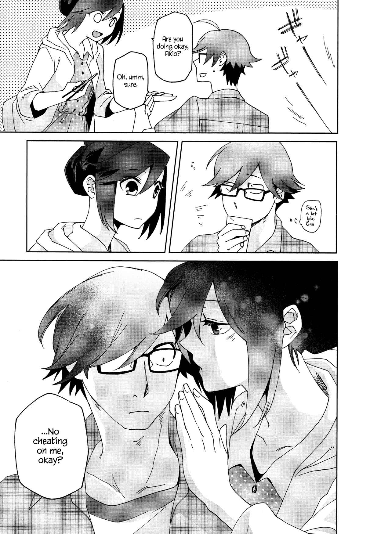 Page 15 Chapter 10 Futari no Renai Shoka
