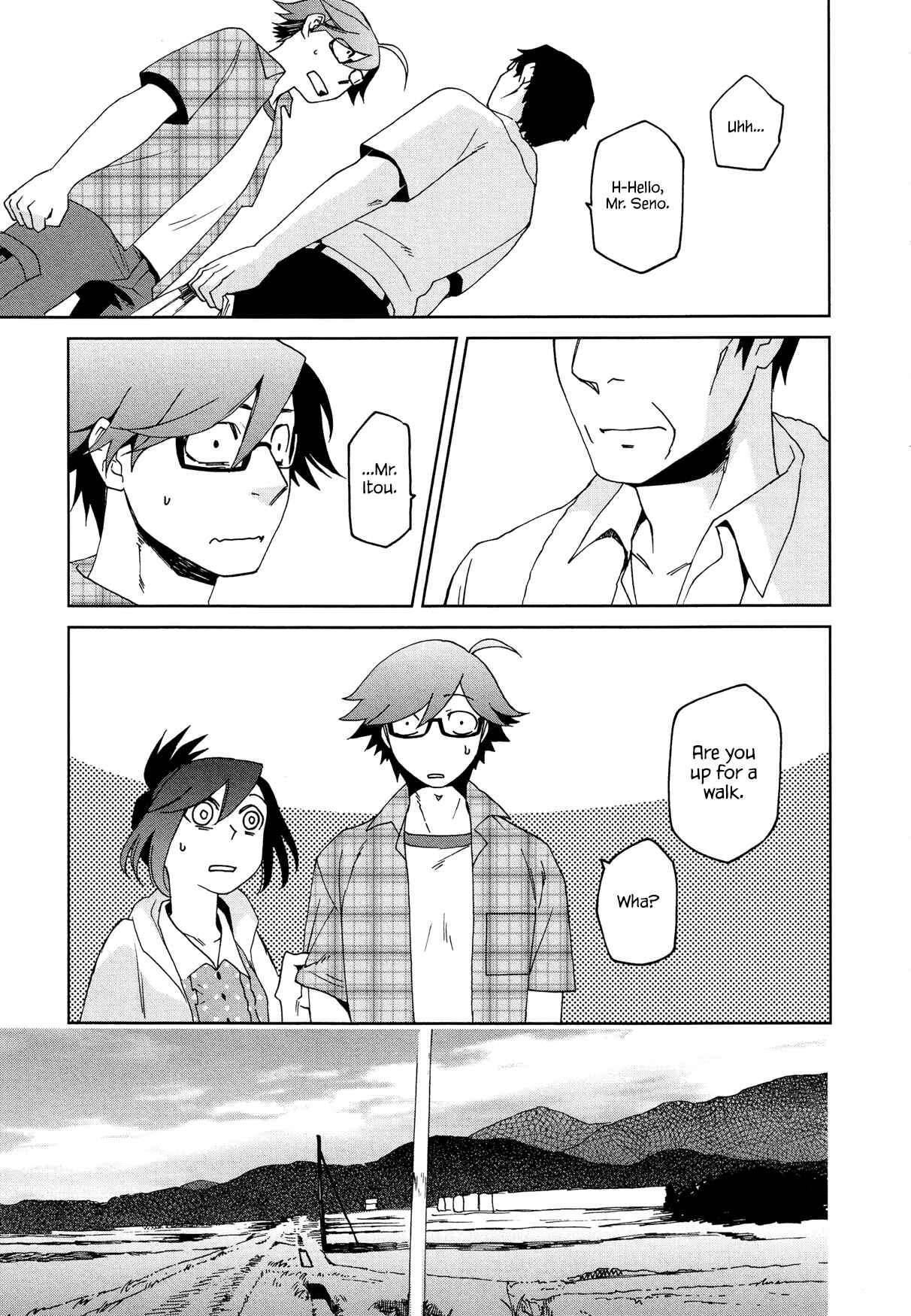 Page 17 Chapter 10 Futari no Renai Shoka