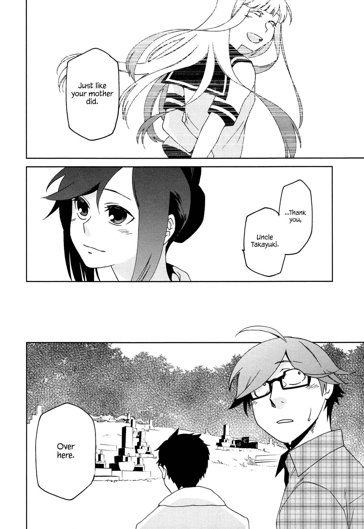Page 22 Chapter 10 Futari no Renai Shoka