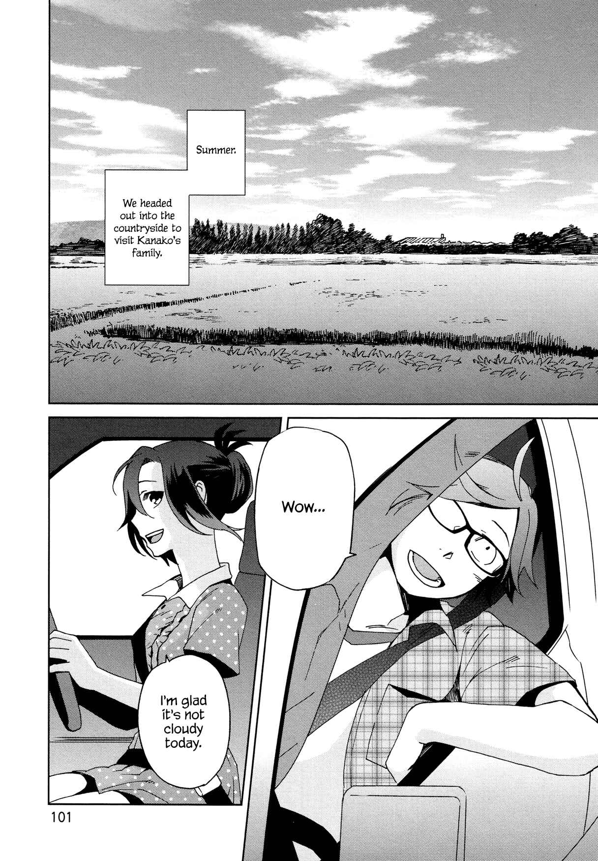 Page 3 Chapter 10 Futari no Renai Shoka
