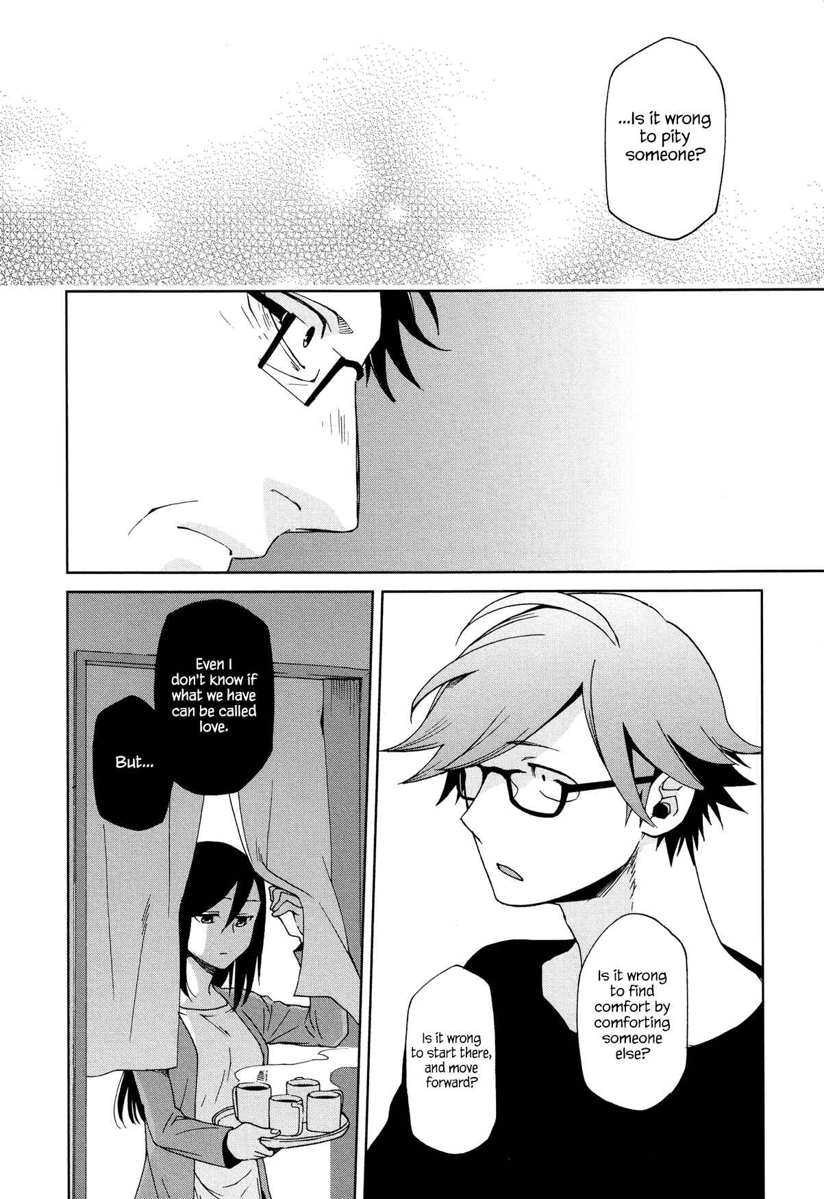 Page 12 Chapter 8 Futari no Renai Shoka