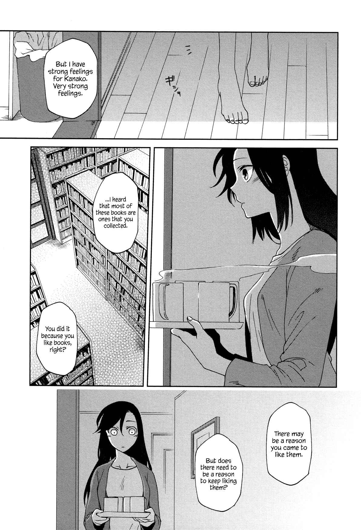 Page 13 Chapter 8 Futari no Renai Shoka