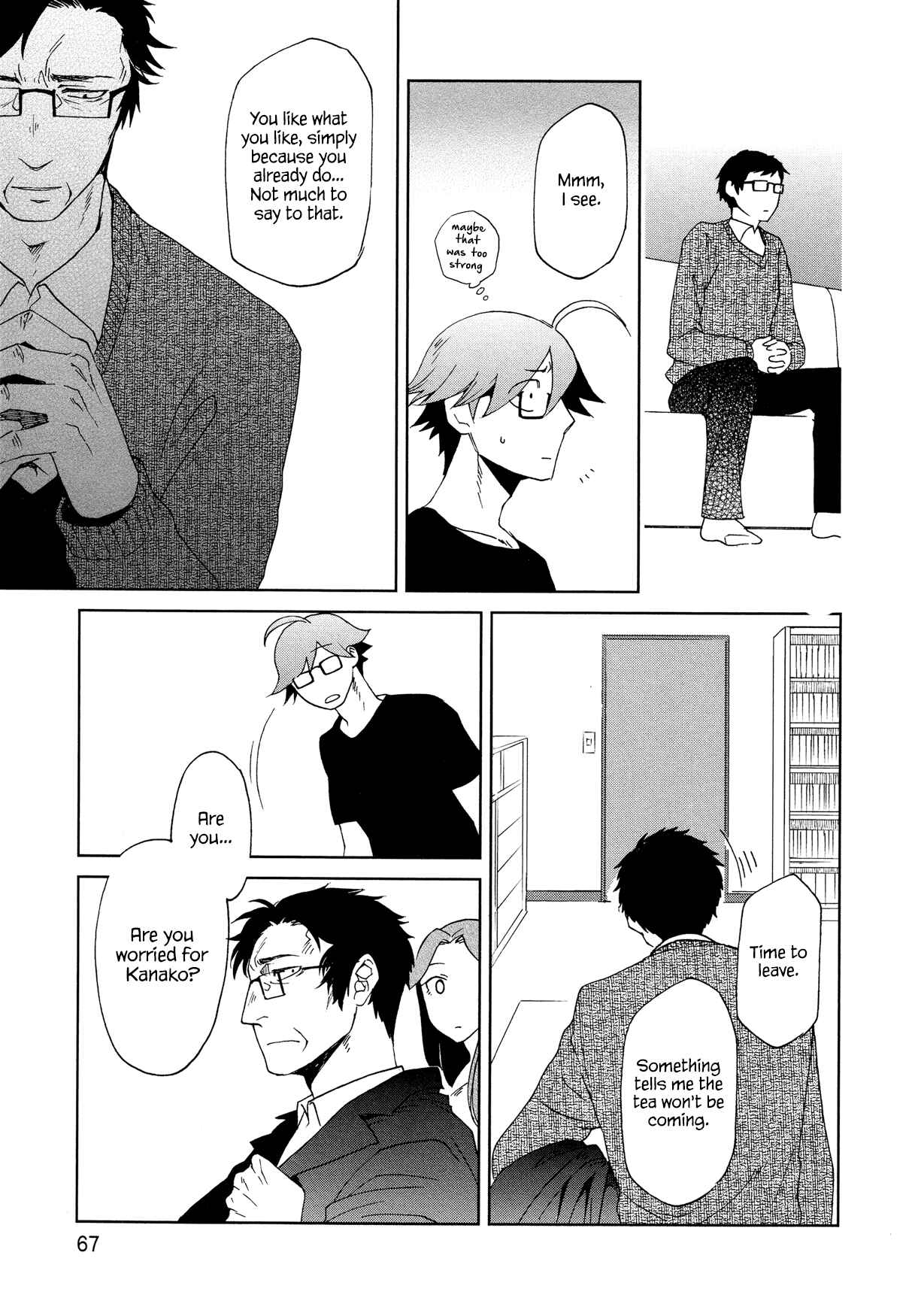 Page 15 Chapter 8 Futari no Renai Shoka