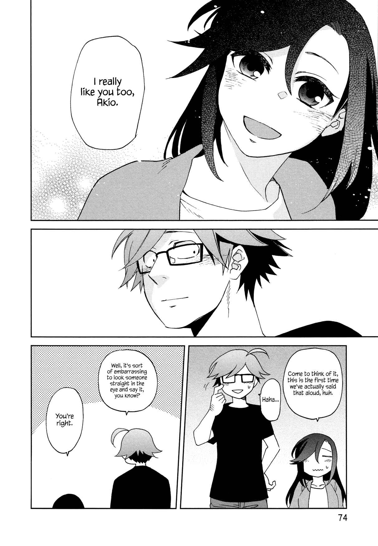 Page 22 Chapter 8 Futari no Renai Shoka
