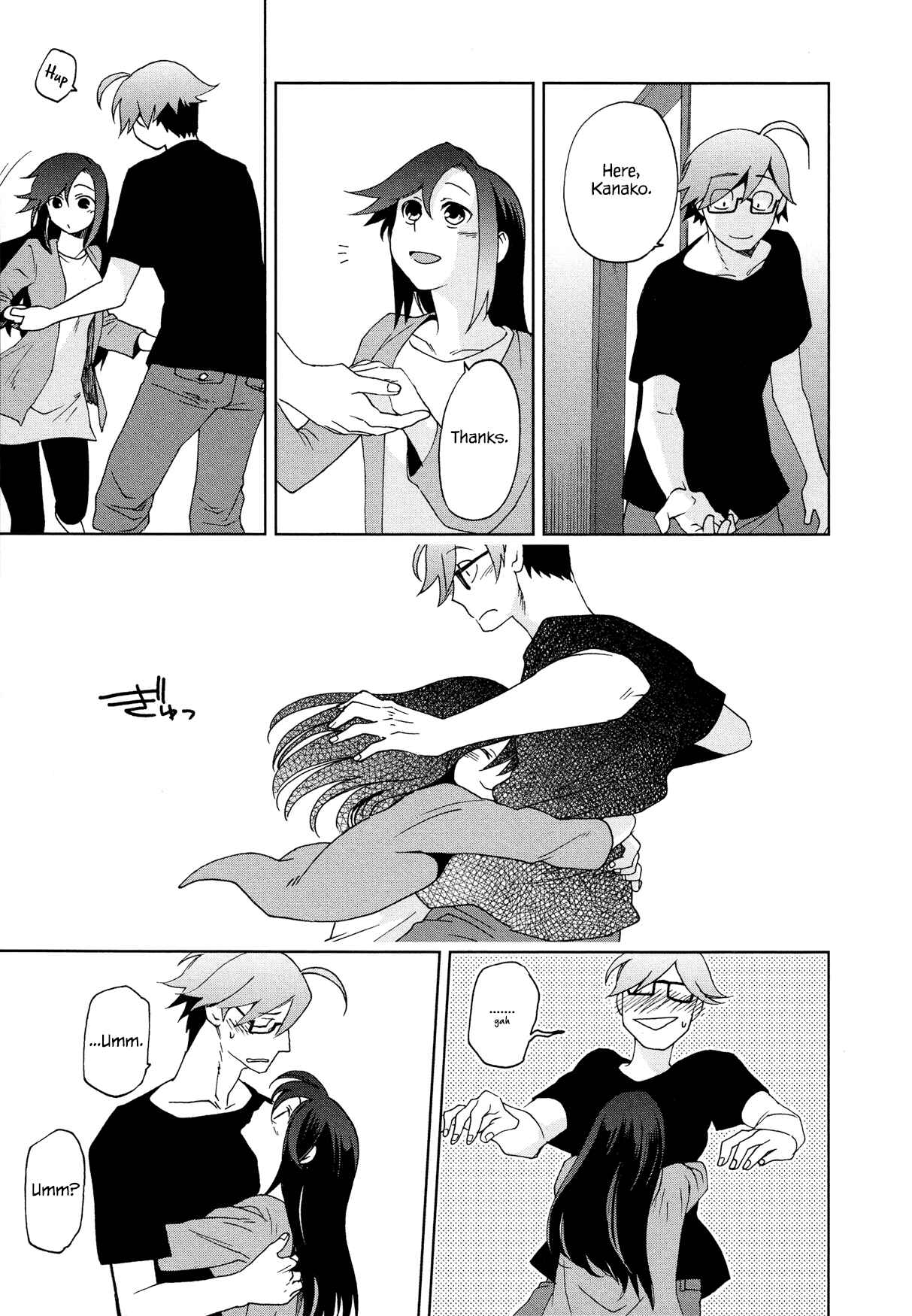Page 23 Chapter 8 Futari no Renai Shoka