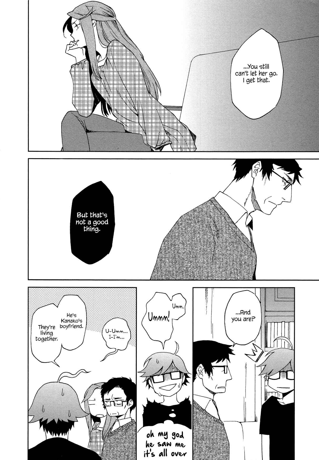 Page 6 Chapter 8 Futari no Renai Shoka