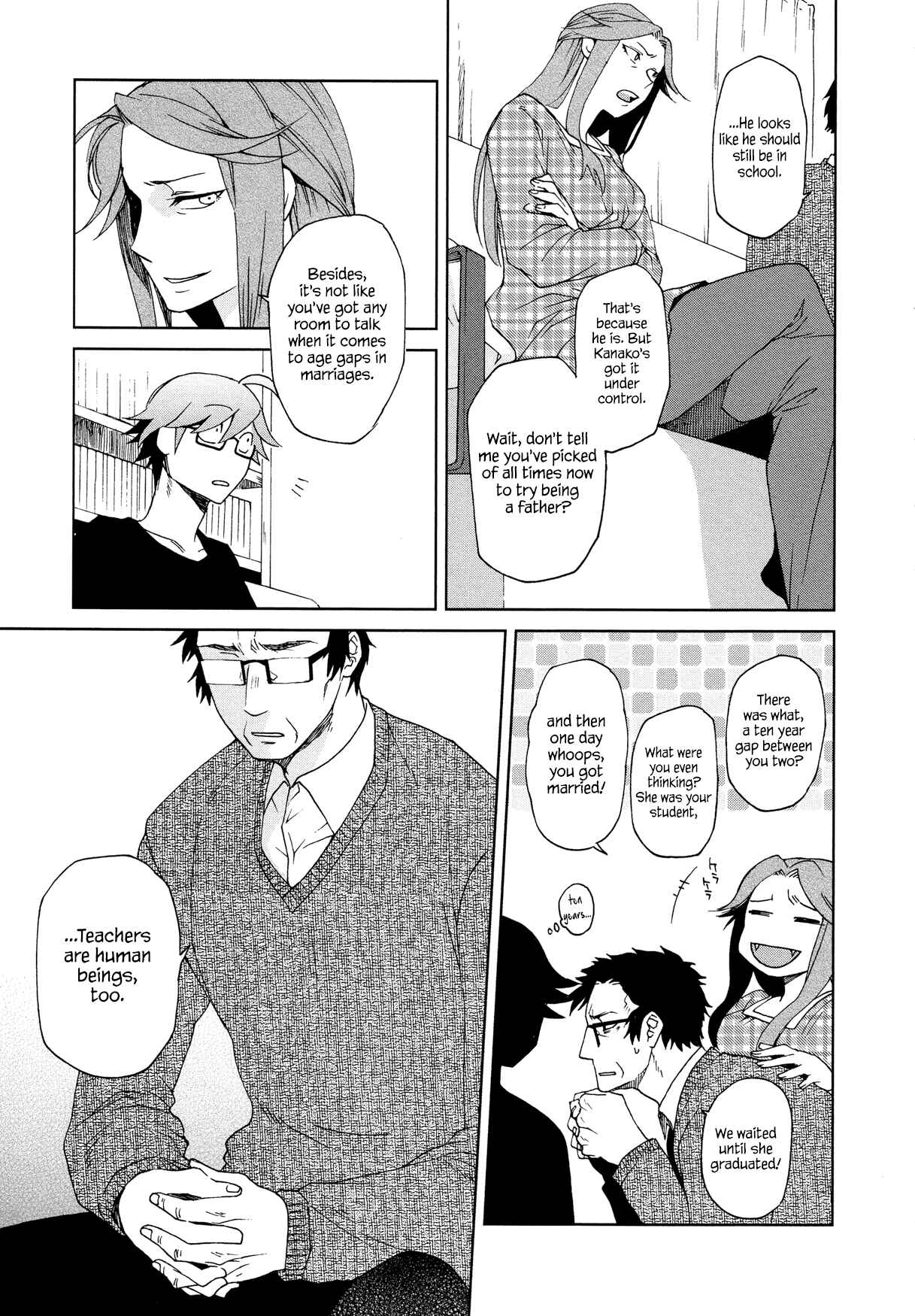 Page 7 Chapter 8 Futari no Renai Shoka