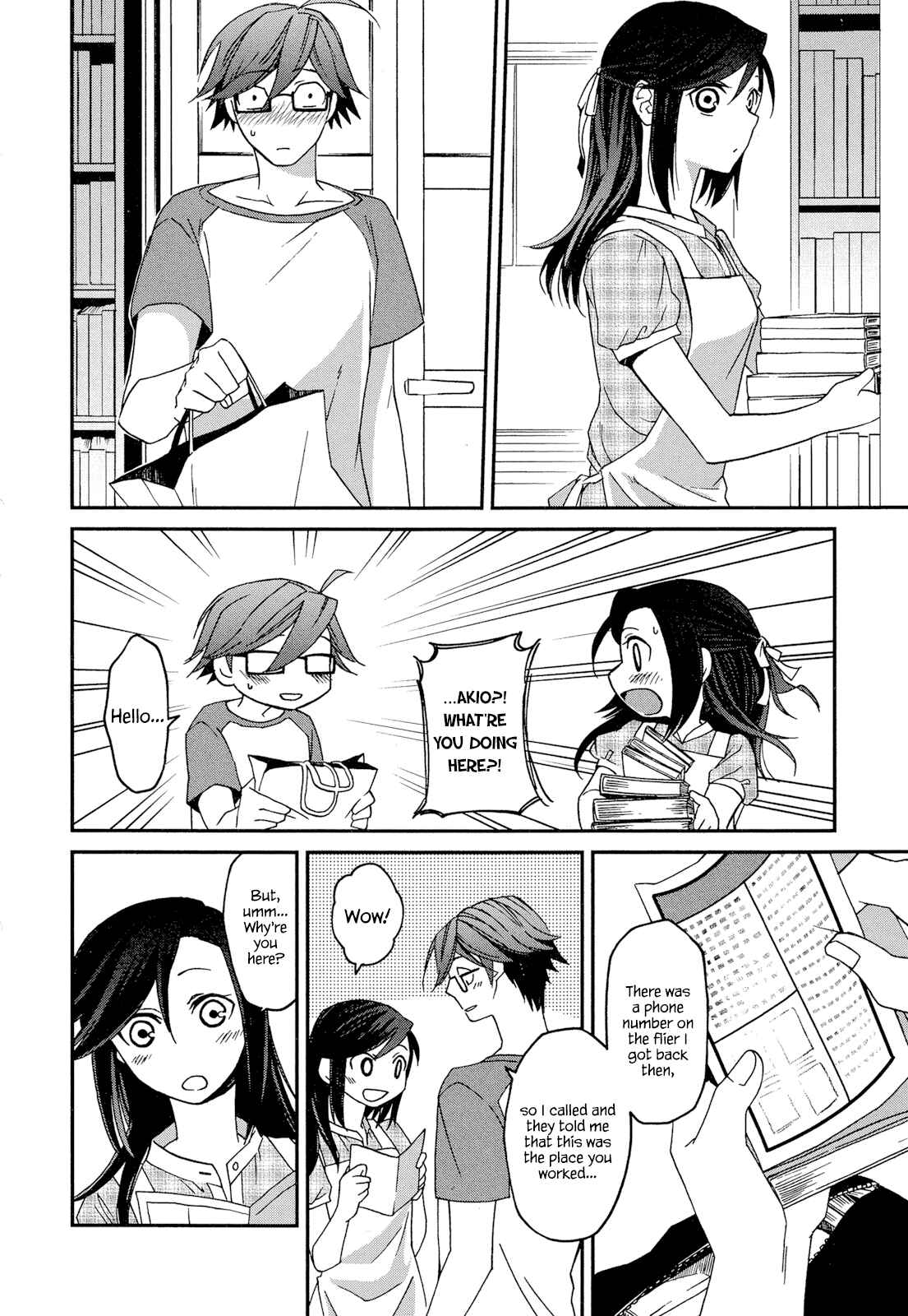 Page 19 Chapter 1 Futari no Renai Shoka