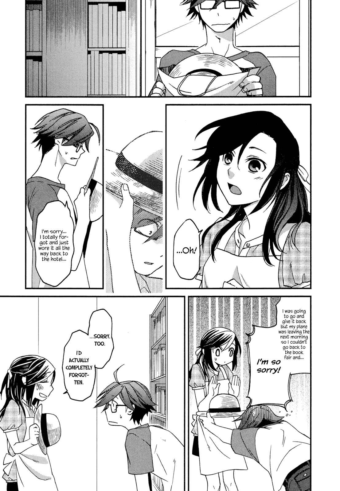 Page 20 Chapter 1 Futari no Renai Shoka