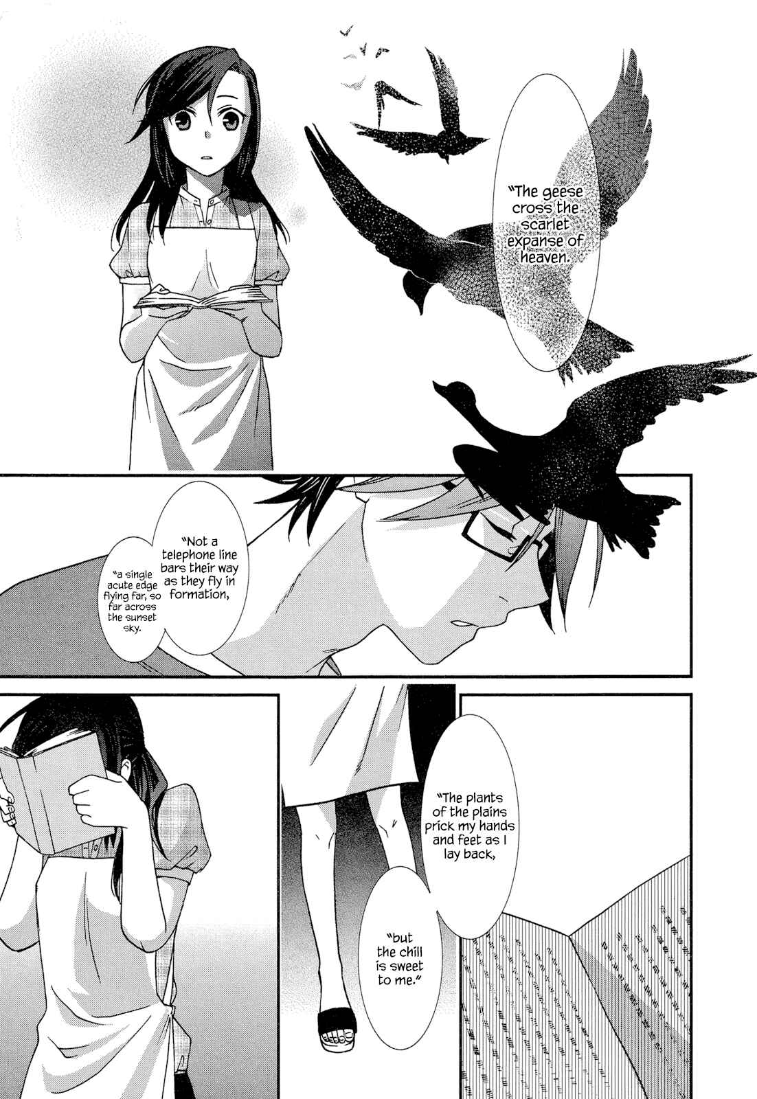 Page 26 Chapter 1 Futari no Renai Shoka