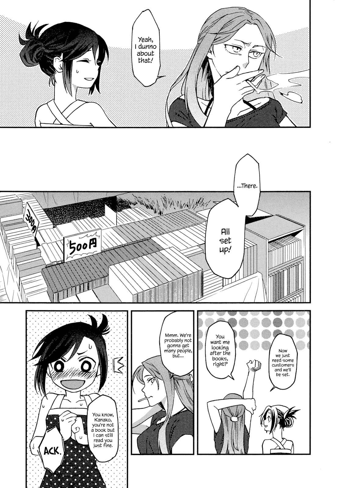 Page 8 Chapter 1 Futari no Renai Shoka