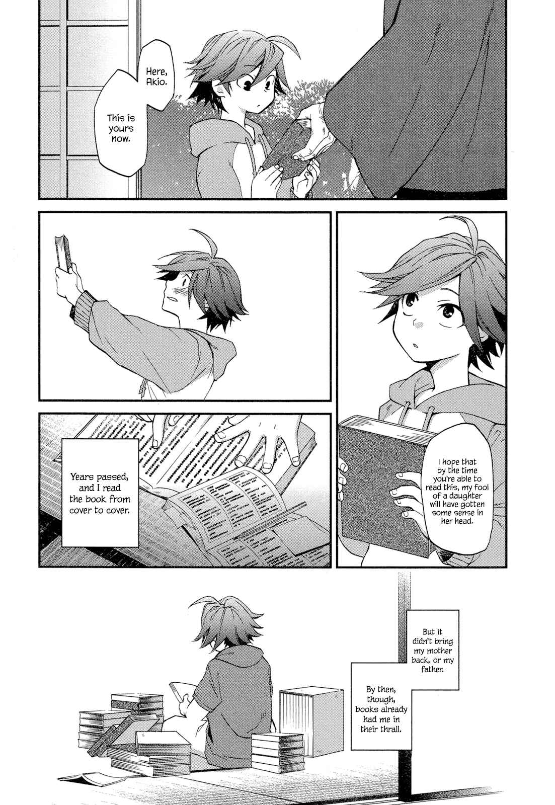 Page 1 Chapter 2 Futari no Renai Shoka
