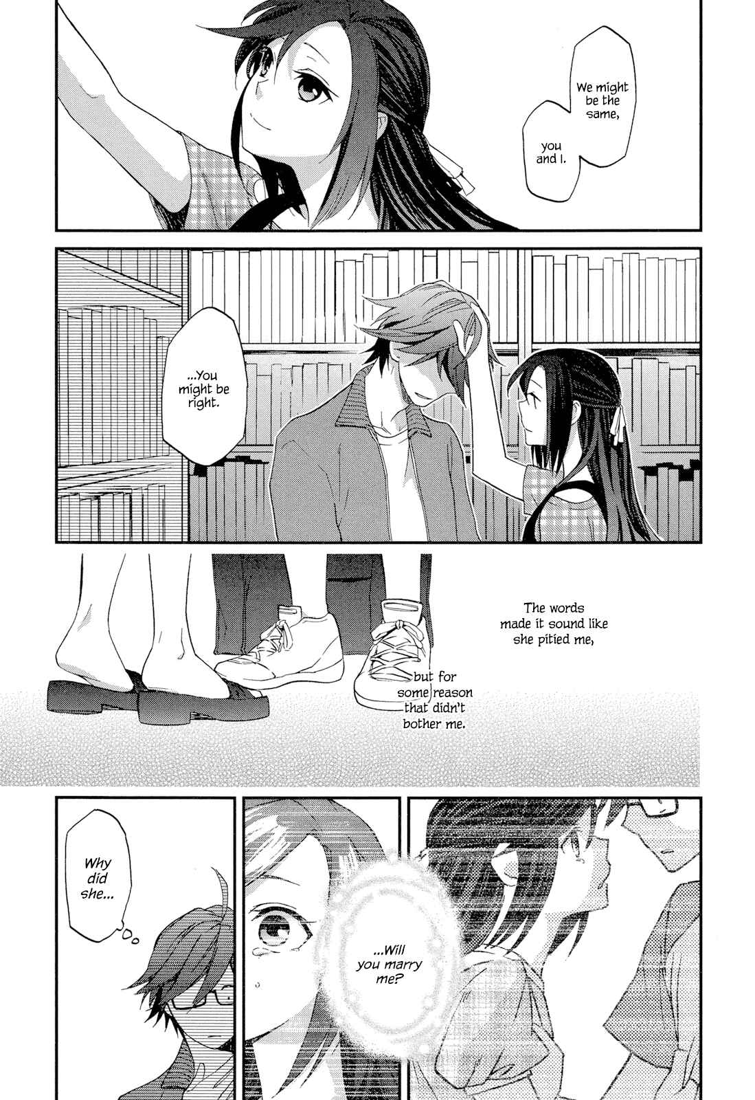 Page 17 Chapter 2 Futari no Renai Shoka