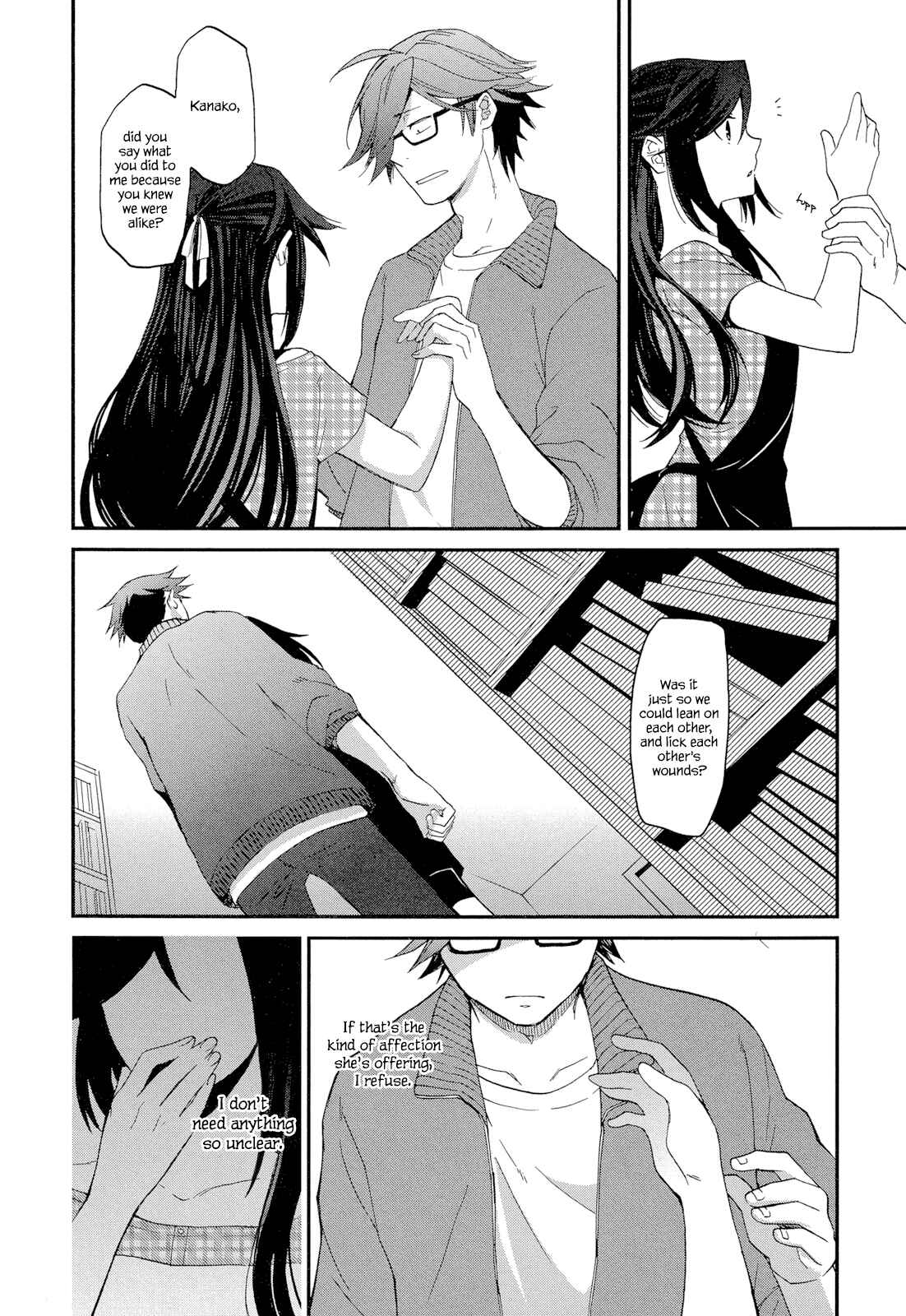 Page 18 Chapter 2 Futari no Renai Shoka