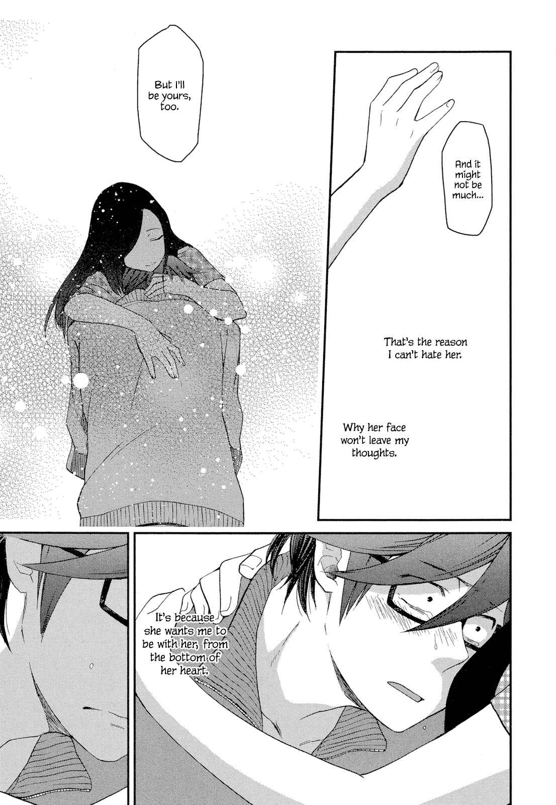 Page 21 Chapter 2 Futari no Renai Shoka