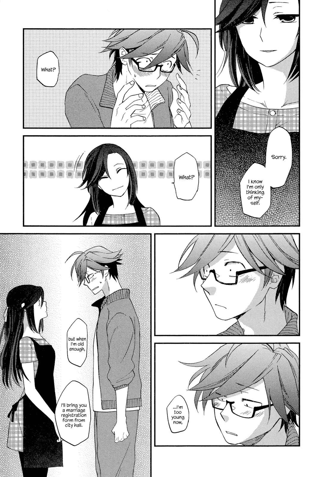 Page 23 Chapter 2 Futari no Renai Shoka