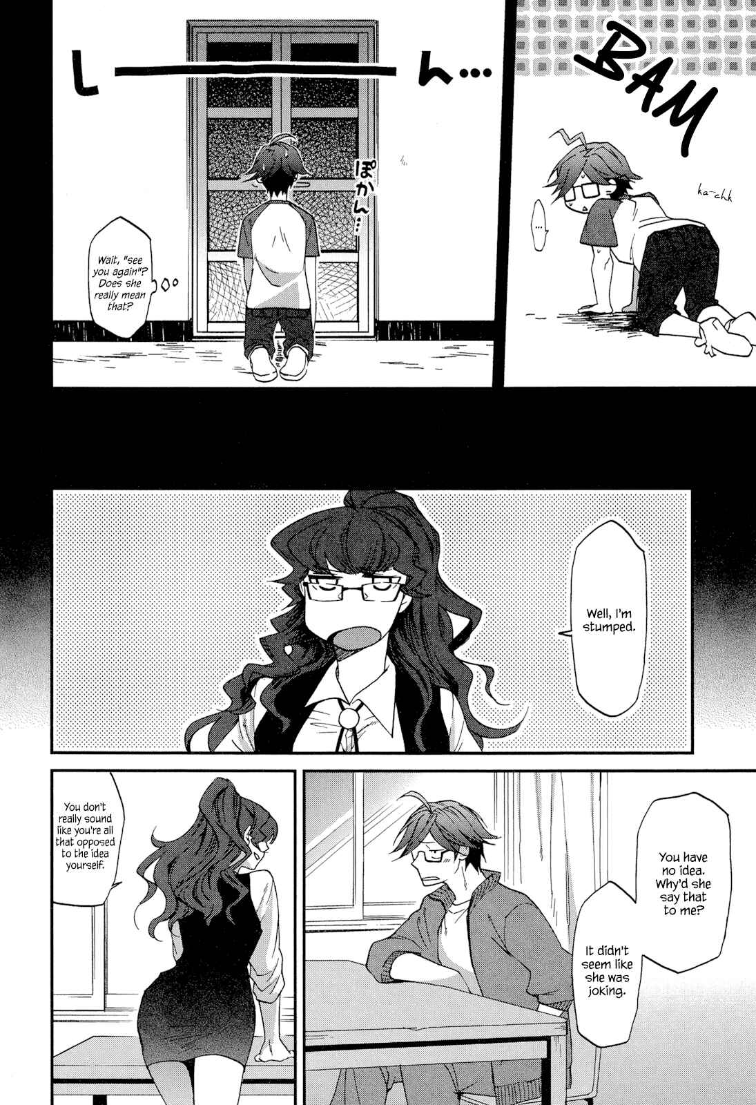 Page 6 Chapter 2 Futari no Renai Shoka
