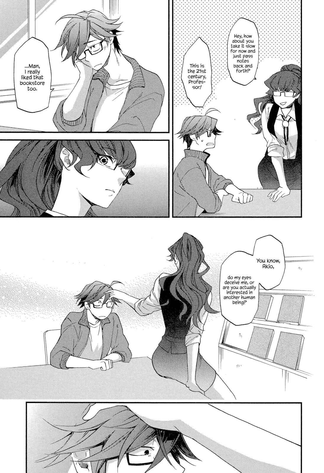 Page 7 Chapter 2 Futari no Renai Shoka
